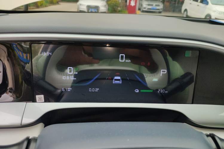 Used Geely Galaxy Geome 2026 Model 310km Youth Edition Instrument Cluster