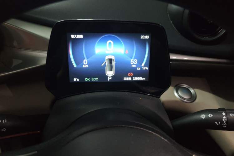Used BYD Dolphin 2024 Honor Edition 420km Freedom Version Instrument Cluster
