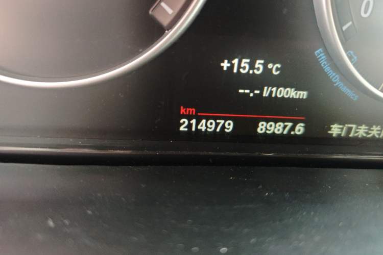 Used BMW X5 2017 xDrive28i