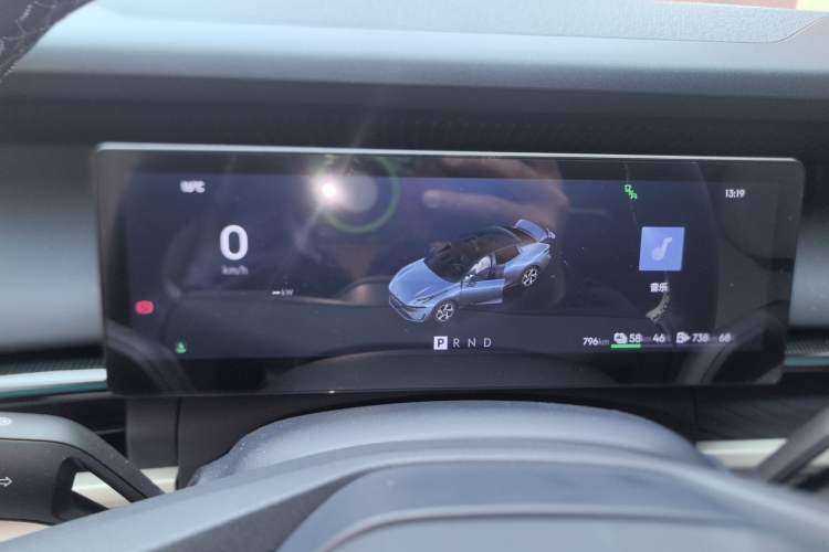 Used Lynk & Co 07 2024 EM-P 126 Long-Range Ultra