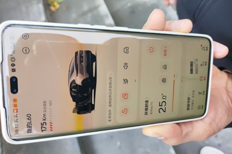 Used ONVO L60 2024 60 kWh Rear-Drive Version Vehicle Key