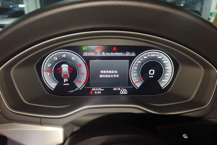 Used Audi A4L 2022 40 TFSI Luxury Dynamic Model
