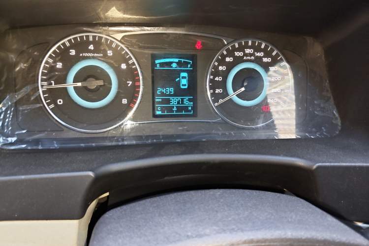 Used Geely Auto Vision 2015 1.5L Manual Elite Model