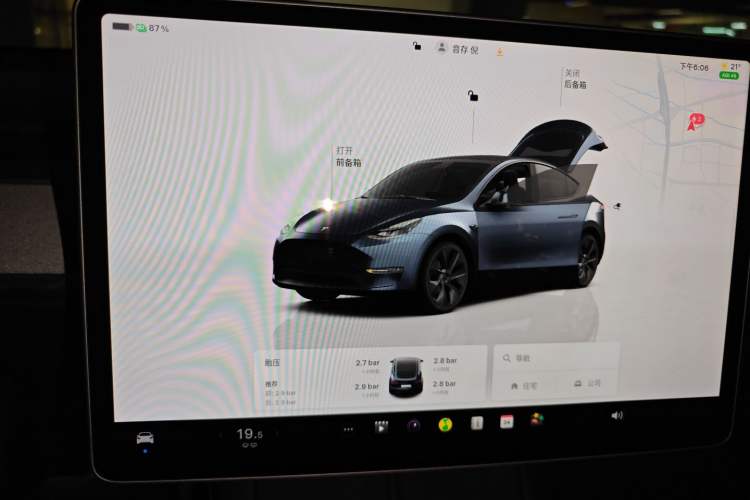 Used Tesla Model Y 2024 Rear-Wheel-Drive Version