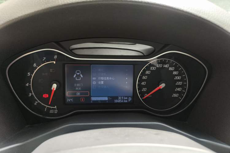 Used Ford Mondeo 2011 2.0L GTDi240 Luxury Sport Edition