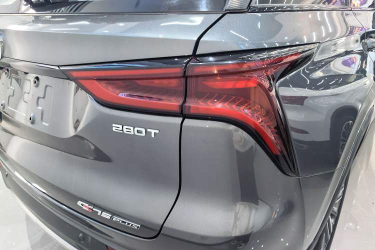 Used CHANGAN CS75 PLUS 2021 1.5T Automatic Luxury Version
