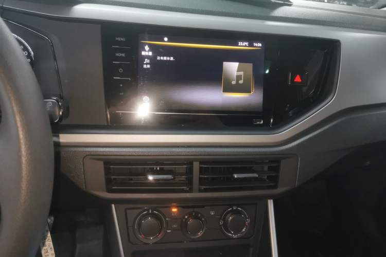 Used Volkswagen Polo 2021 Plus 1.5L Automatic Panoramic Enjoyment Edition