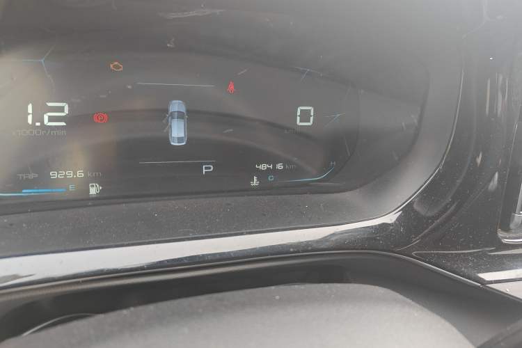 Used Baojun RC-5 2020 1.5T CVT Smart Luxury Edition