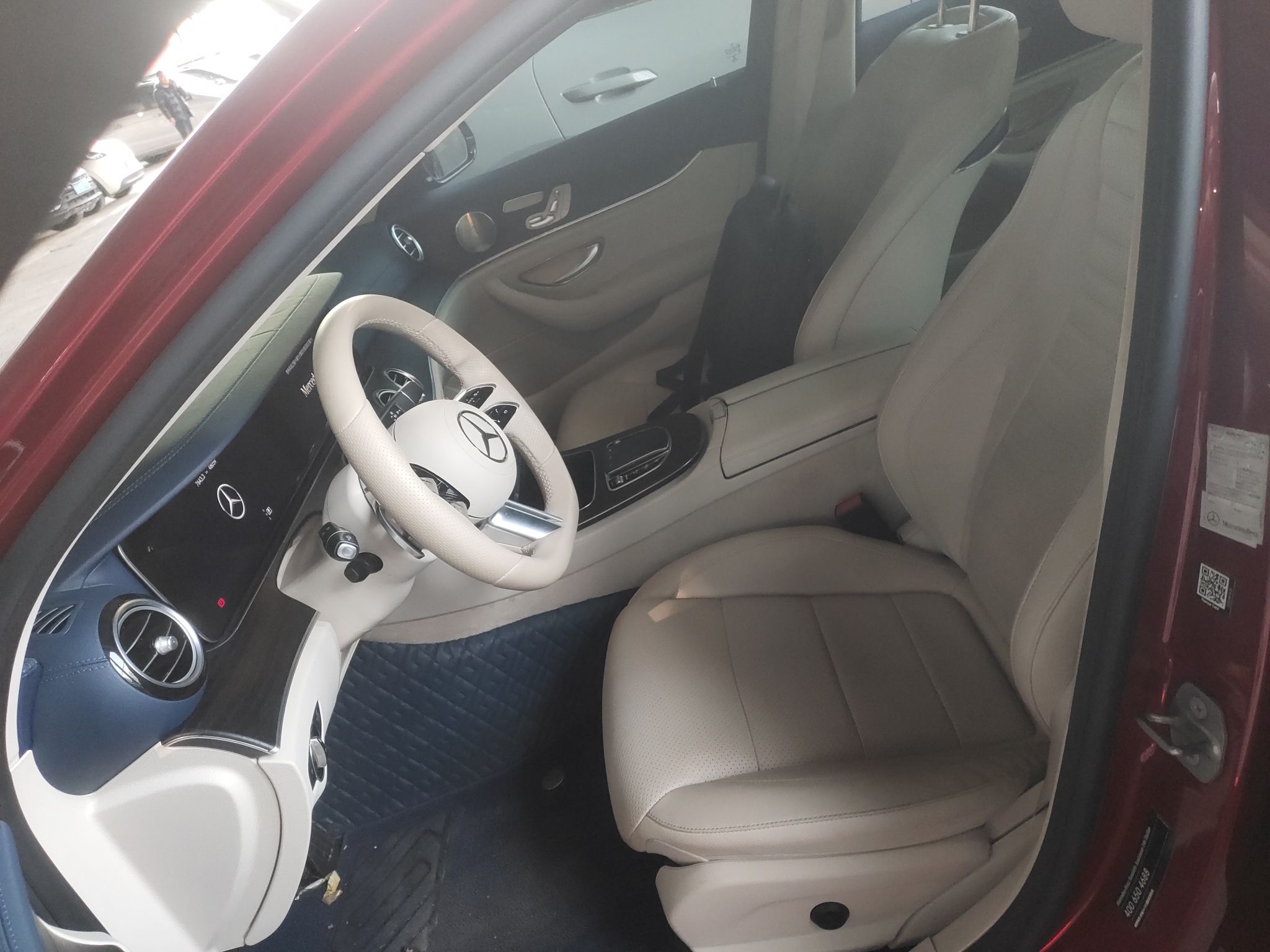 Avant de la voiture