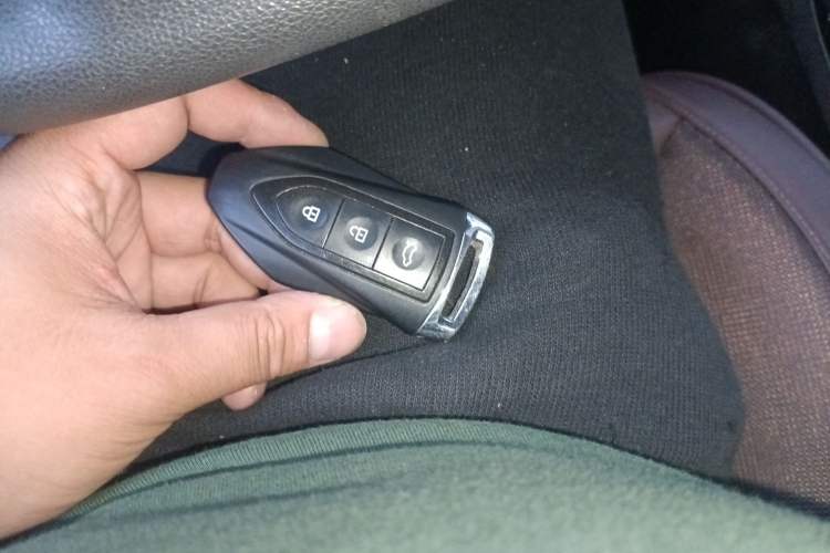 Used Leopaard CS9 2017 1.5L CVT Comfort Model Vehicle Key