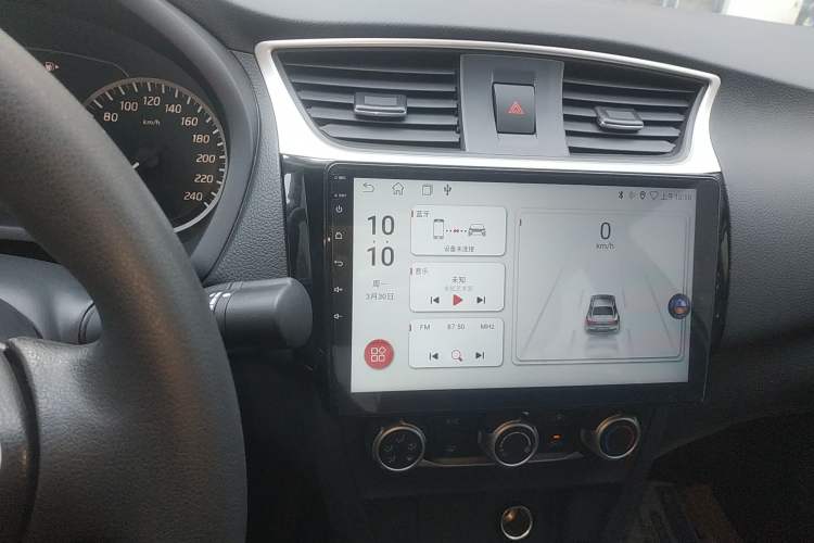 Used Nissan Sylphy 2024 Facelifted Three Classic 1.6XE CVT Comfort Edition Audio And AC Panel