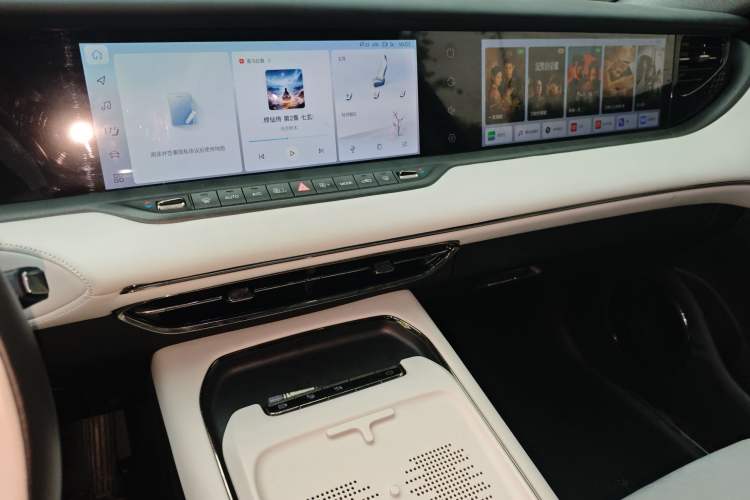 Used VOYAH FREE 2025 318 318 km Rear-Drive Touring Edition
