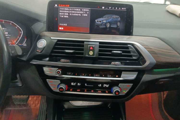 Used BMW X3 2021 xDrive28i M Sport Package Audio And AC Panel