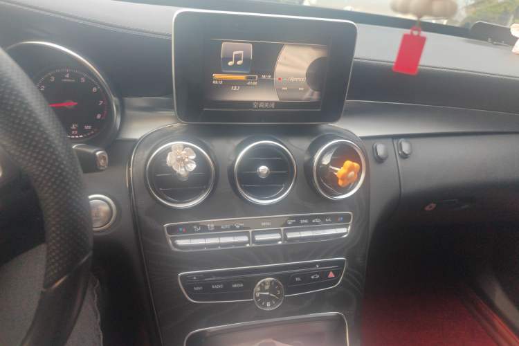 Used Mercedes-Benz C-Class 2015 C 200 L Sport Edition