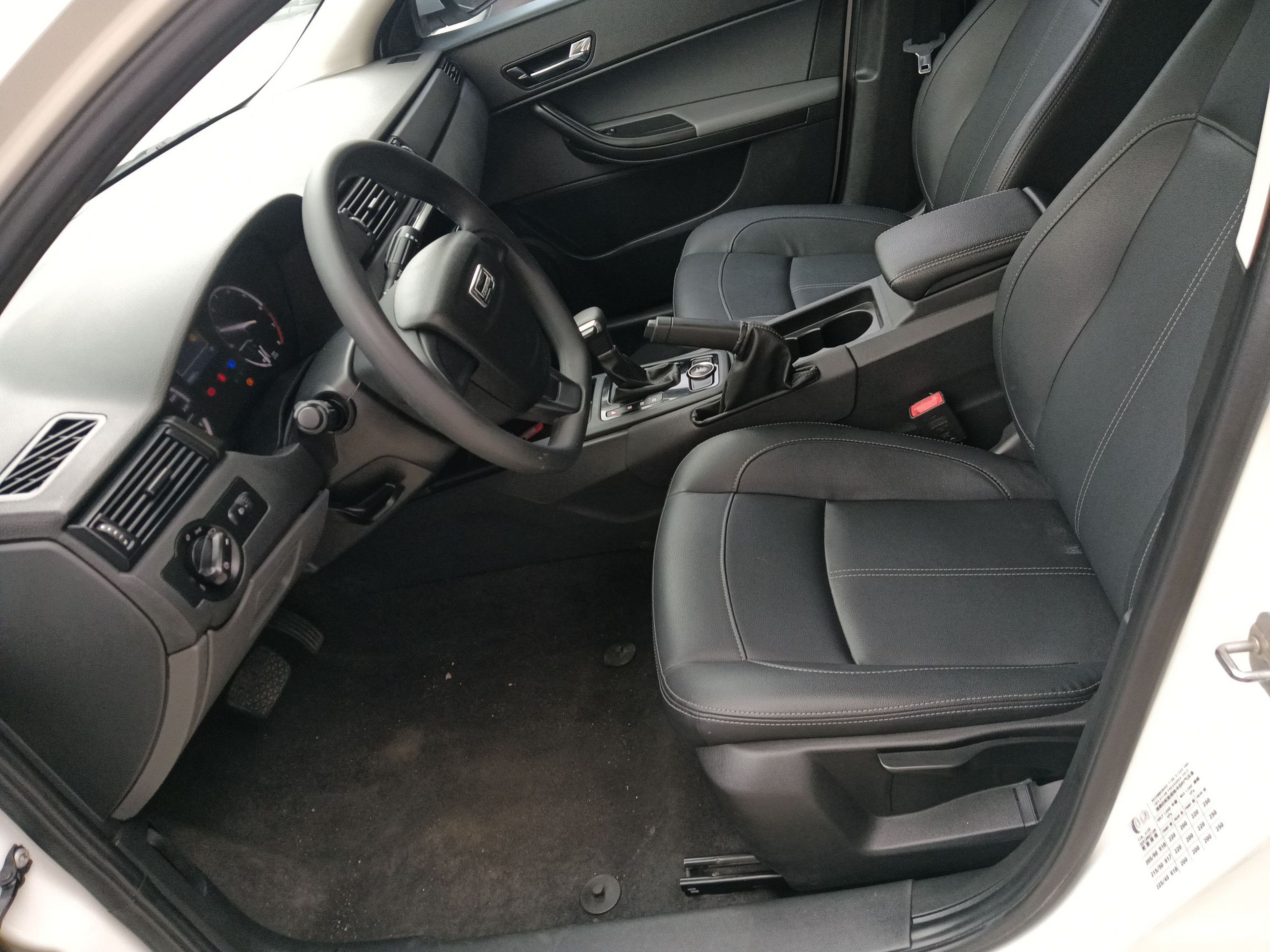 Avant de la voiture