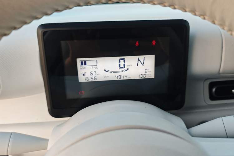 Used Wuling Zhiguang New Energy 2025 Comfort Model