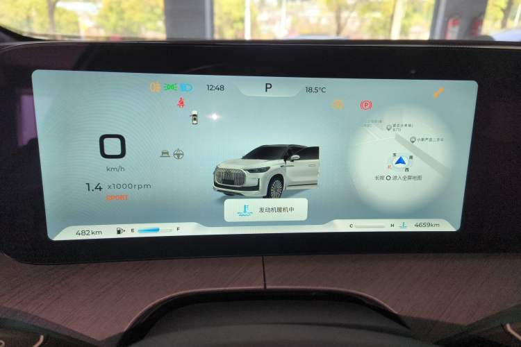 Used Chery Tiggo 9 2025 2.0T Automatic Two-Wheel Drive Luxury Edition 5 Seats