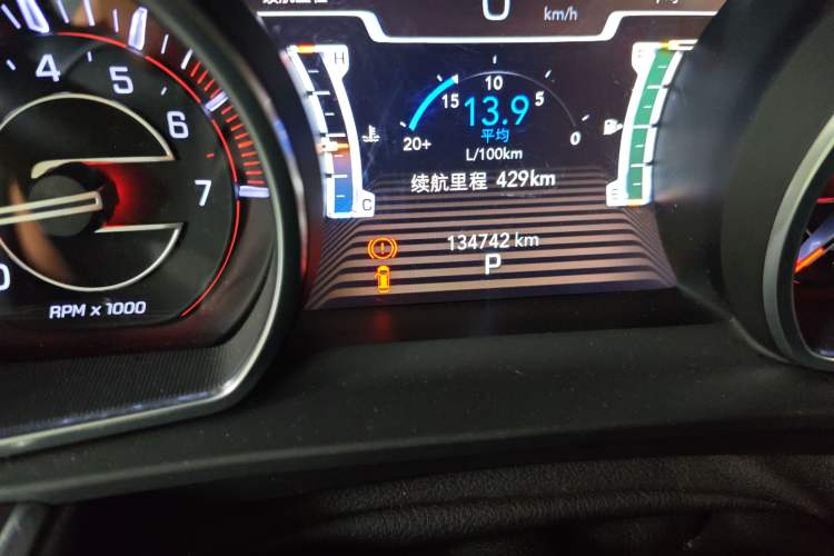 Used Jeep Grand Commander 2018 2.0T Four-Wheel Drive Prestige Edition China V
