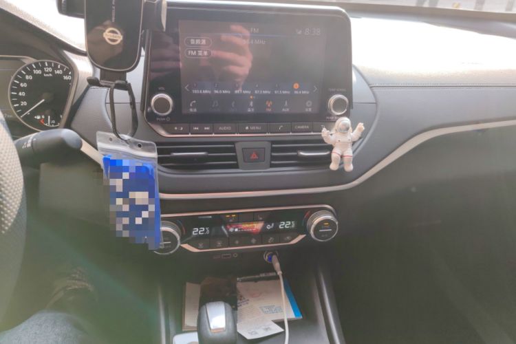 Used Nissan Teana 2020 Revised Version 2.0L XL Upper Smart Drive Edition