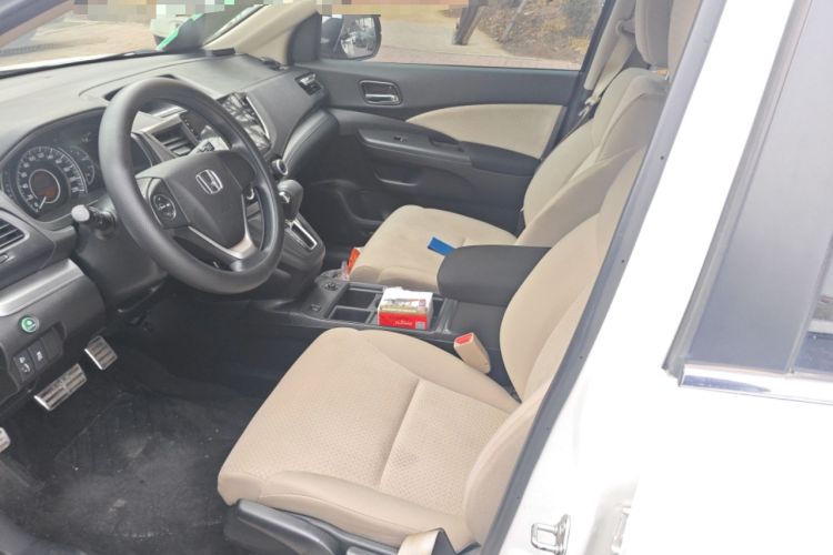 Used Honda CR-V 2016 2.0L Two-Wheel Drive Classic Edition
