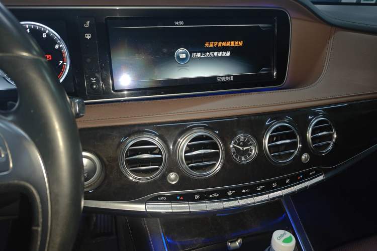 Used Mercedes-Benz S-Class 2014 S 320 L Luxury Model
