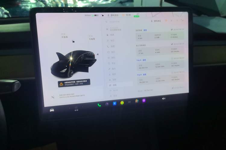 Used Tesla Model 3 2021 Standard Range Rear-Drive Upgraded Version Audio And AC Panel