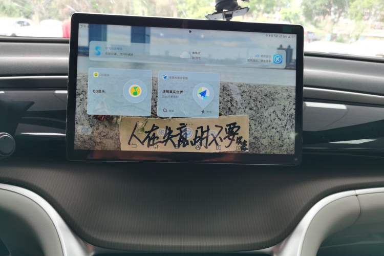 Used BYD Song Pro New Energy 2023 Champion Edition DM-i 110KM Beyond Model
