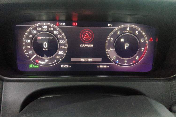 Used Land Rover Range Velar 2018 P380 R-DYNAMIC SE Instrument Cluster