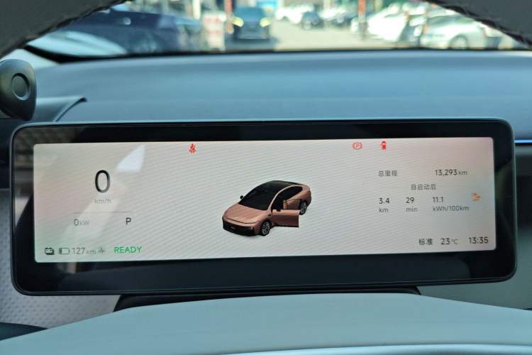 Used Leapmotor B01 2025 650 LiDAR Edition
