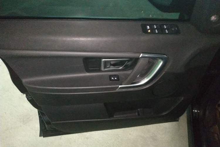 Used Land Rover Discovery Sport 2018 240 PS SE Version
