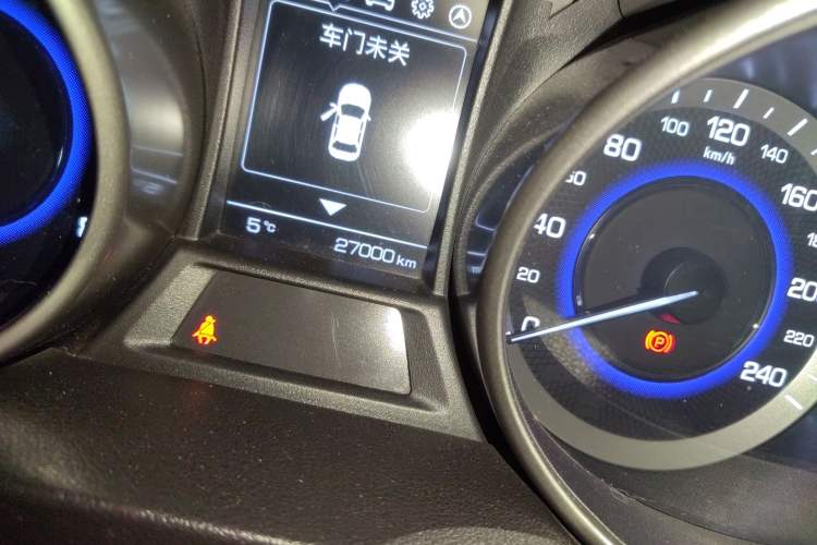 Used Changan CS35 2017 1.6L Automatic Prestige Model