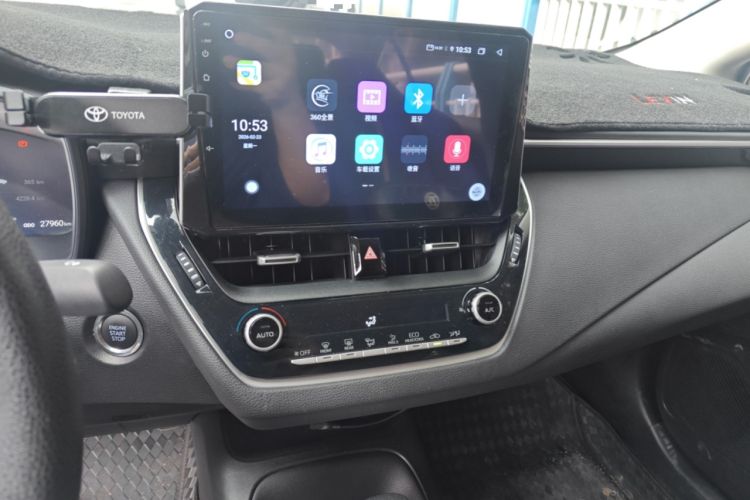 Used Toyota Levin 2023 2.0L Luxury Edition
