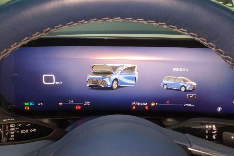 Used Buick Century 2023 2.0T Six-Seater Yinshi Edition
