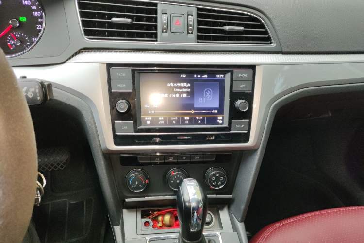 Used Volkswagen Lamando 2015 230TSI DSG Fashion Edition