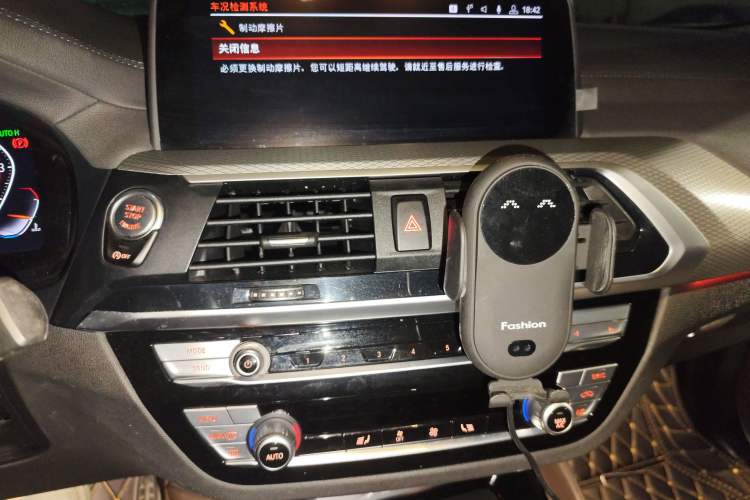 Used BMW X4 2020 xDrive25i M Sport Package