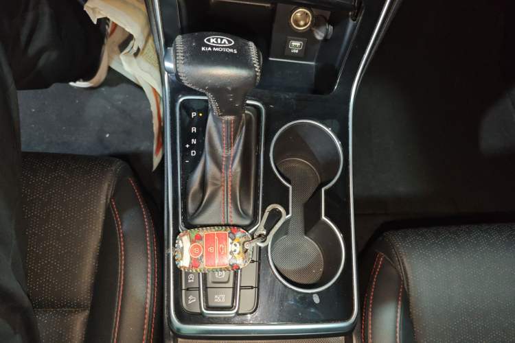 Used Kia KX5 2019 2.0L Automatic Two-Wheel Drive Fashion Edition