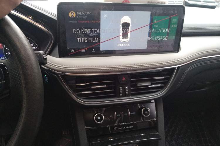 Used Ford Escape 2020 EcoBoost 245 Two-Wheel-Drive Titanium Edition
