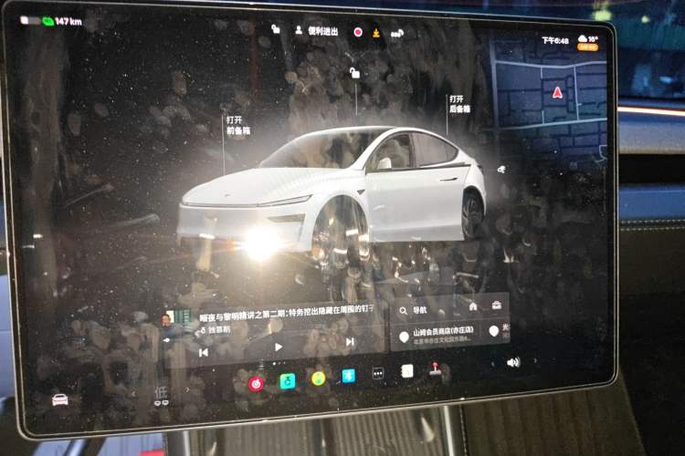 Used Tesla Model Y 2025 Rear-Wheel-Drive Version