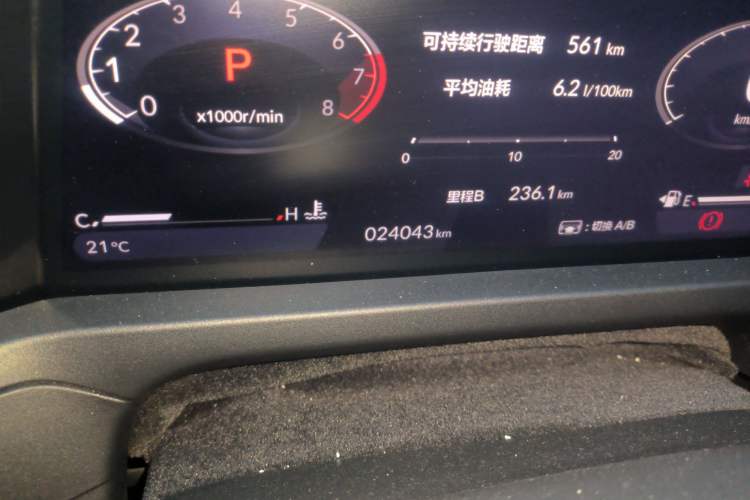 Used Honda Accord 2025 260TURBO Luxury Edition