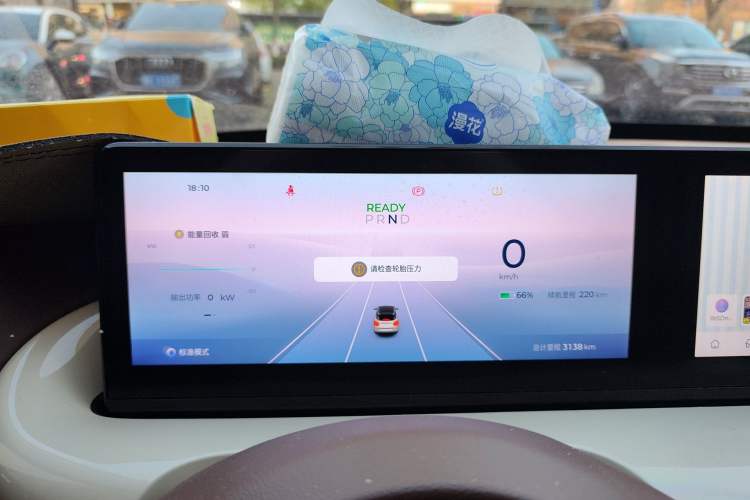 Used Wuling Bingo 2025 333 km Lingxi Connected Version
