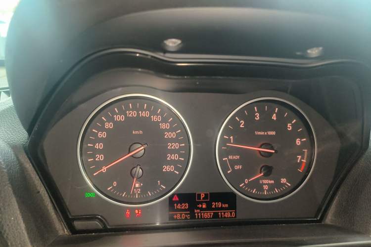 Used BMW 2 Series 2017 220i Leading Model