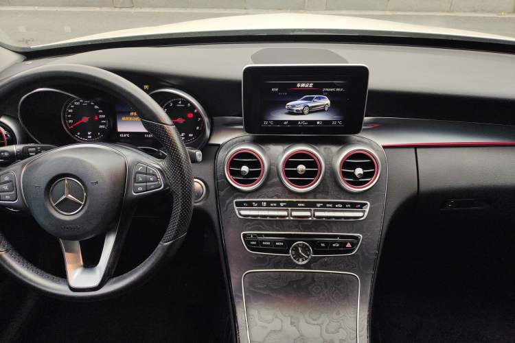 Used Mercedes-Benz C-Class 2015 C 200 station wagon
