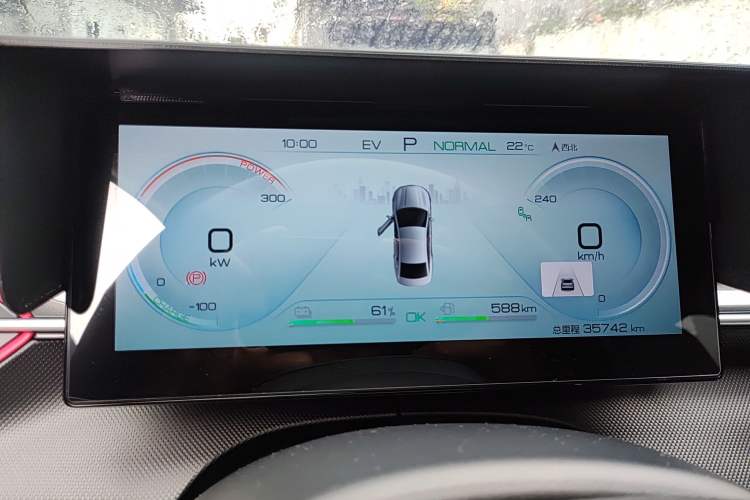 Used BYD Destroyer 05 2022 DM-i 120KM Flagship Model Instrument Cluster