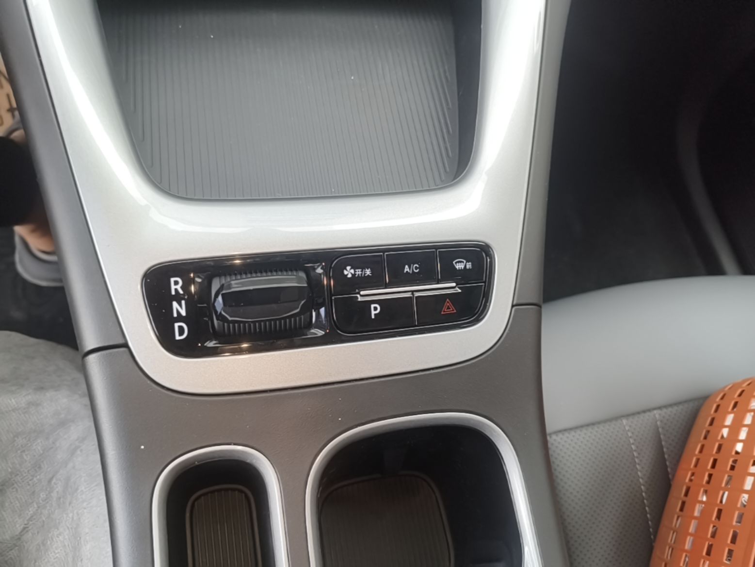 Geely Galaxy Geome 2026 310km Aspiration Edition — снимка 16