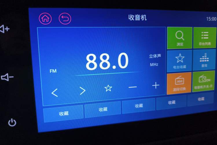 Used Wuling Hongguang 2021 1.5L S Comfort Edition LAR