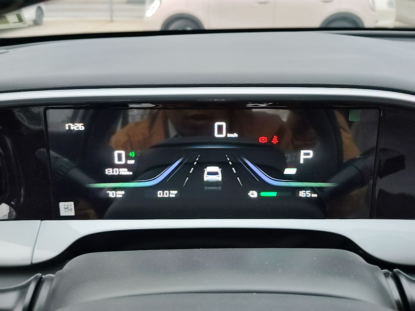 Geely Galaxy Geome 2026 310km Aspiration Edition — снимка 14