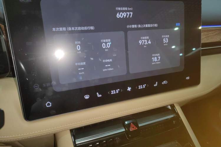 Used Hima AITO M5 2023 All-Electric Rear-Drive Standard Edition Instrument Cluster