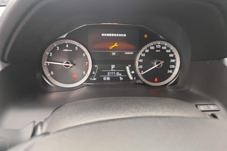 Used Honda UR-V 2020 370TURBO Four-Wheel Drive Prestige Edition