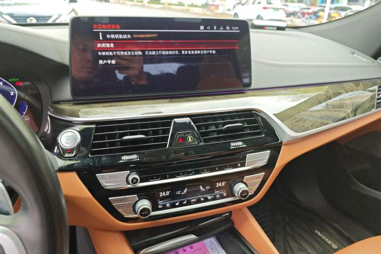 Used BMW 6 Series GT 2021 630i M Sport Package
