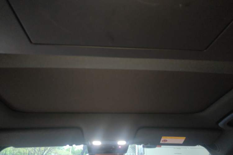 Used Li Auto L9 2024 Ultra Model
